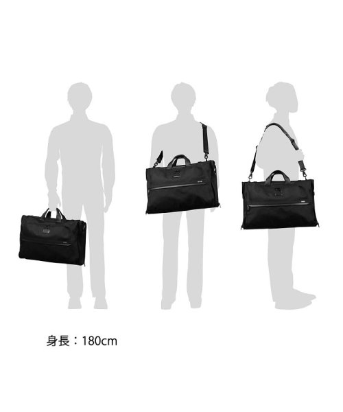 TUMI(トゥミ)/【日本正規品】トゥミ TUMI Alpha3 ガーメントケース ガーメント・バッグ・トライフォールド・キャリーオン 2WAY 2203137/img07