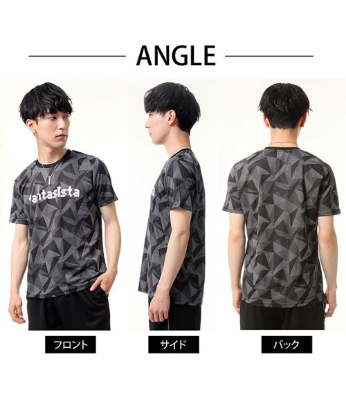 TopIsm(トップイズム)/ドライメッシュロゴTシャツ/img16