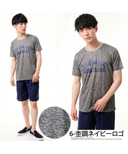 TopIsm(トップイズム)/ドライメッシュロゴTシャツ/img22