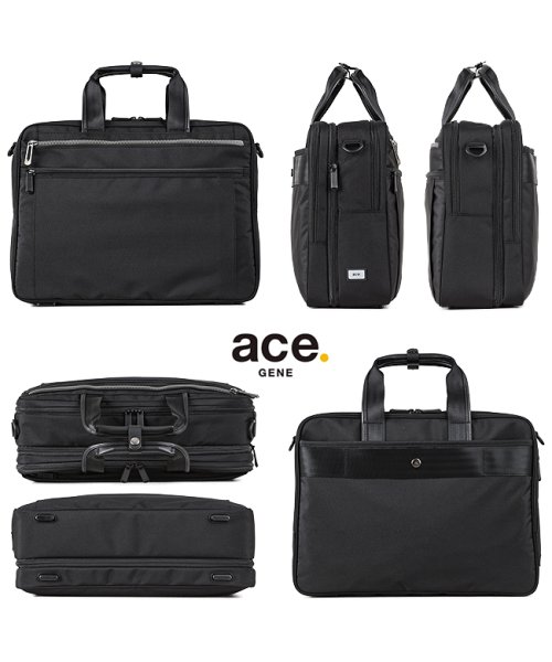 エースジーン ビジネスバッグ メンズ 軽量 大容量 A4 B4 ace.GENE 55163 リテントリー 軽量 GENE