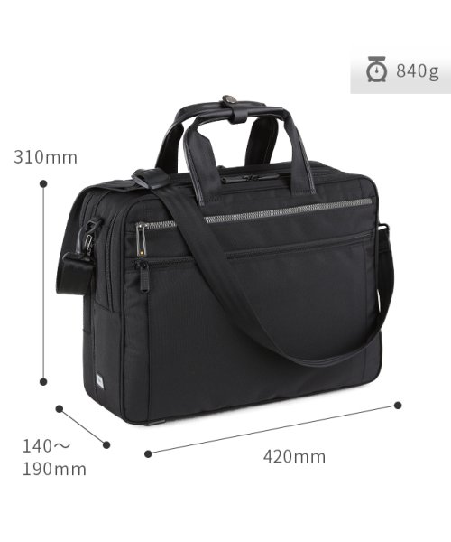 エースジーン ビジネスバッグ メンズ 軽量 大容量 A4 B4 ace.GENE 55163 リテントリー 軽量 GENE
