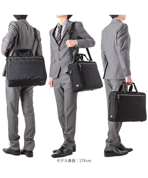 エースジーン ビジネスバッグ メンズ 軽量 大容量 A4 B4 ace.GENE 55163 リテントリー 軽量 GENE