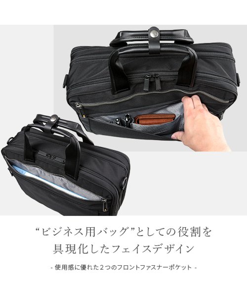 エースジーン ビジネスバッグ メンズ 軽量 大容量 A4 B4 ace.GENE 55163 リテントリー 軽量 GENE