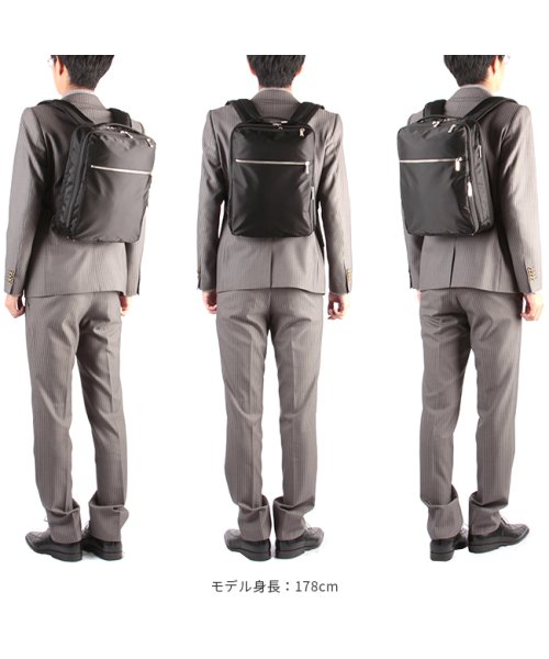 エースジーン ビジネスバッグ ビジネスリュック メンズ A4 ace.GENE 55531 ガジェタブル 撥水 ace GENE ガジェタブル