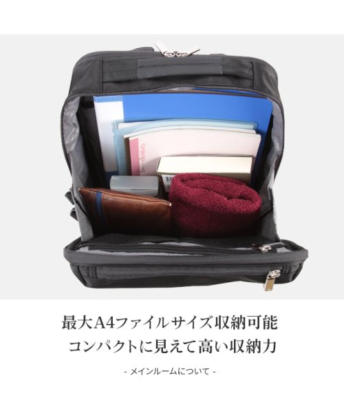 エースジーン ビジネスバッグ ビジネスリュック メンズ A4 ace.GENE 55531 ガジェタブル 撥水 ace GENE ガジェタブル