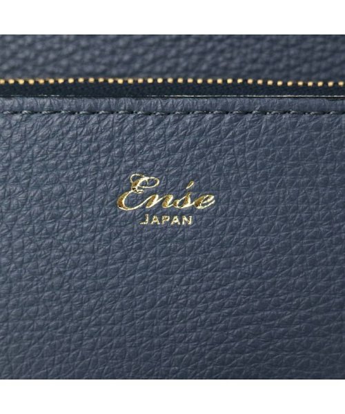 Ense(アンサ)/アンサ 長財布 Ense 財布 long wallet ウォレット かぶせ 日本製 ew－105/img14
