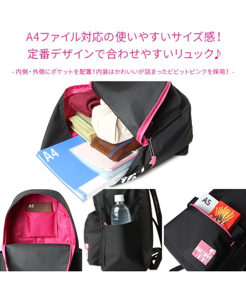バービー リュック 17l A4 Barbie 55941 レディース かわいい バービー リュック 17l A4 Barbie 55941 レディース かわいい