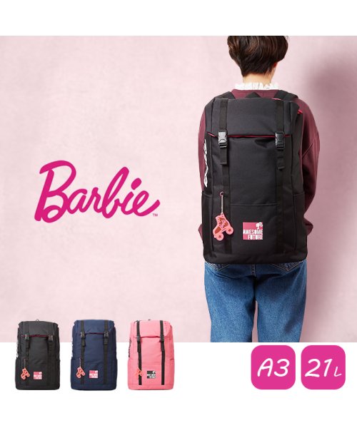 バービー リュック カブセ 21l A3 Barbie レディース かわいい バービー Barbie Magaseek