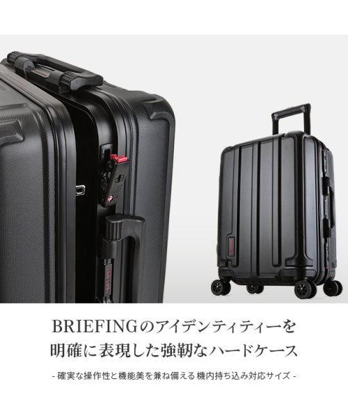 BRIEFING(ブリーフィング)/ブリーフィング スーツケース 機内持ち込み Sサイズ 35L BRIEFING BRA191C04 フレームタイプ サイレントラン H－35HD/img02