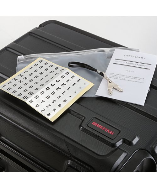 ブリーフィング スーツケース 機内持ち込み Sサイズ 35L BRIEFING BRA191C04 フレームタイプ サイレントラン H－35HD ブリーフィング スーツケース 35L BRIEFING BRA191C04