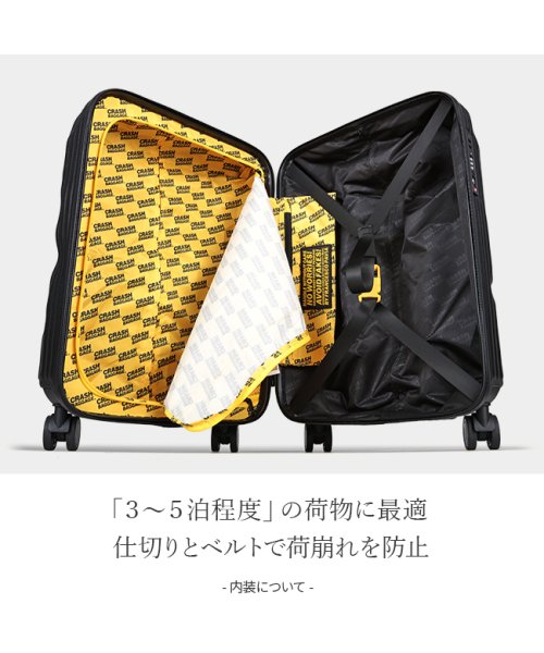 CRASH BAGGAGE(クラッシュバゲージ)/クラッシュバゲージ スーツケース 機内持ち込み Sサイズ 40L 軽量 ストライプ デコボコ CRASH BAGGAGE cb151/img09