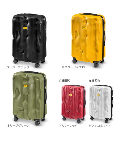 CRASH BAGGAGE(クラッシュバゲージ)/クラッシュバゲージ スーツケース Mサイズ 65L かわいい 軽量 CRASH BAGGAGE cb152/img03