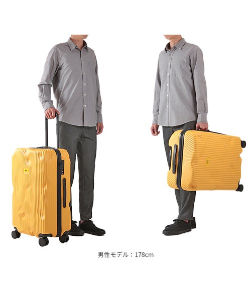 CRASH BAGGAGE(クラッシュバゲージ)/クラッシュバゲージ スーツケース Mサイズ 65L かわいい 軽量 CRASH BAGGAGE cb152/img06
