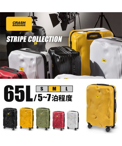 CRASH BAGGAGE(クラッシュバゲージ)/クラッシュバゲージ スーツケース Mサイズ 65L かわいい 軽量 CRASH BAGGAGE cb152/img18