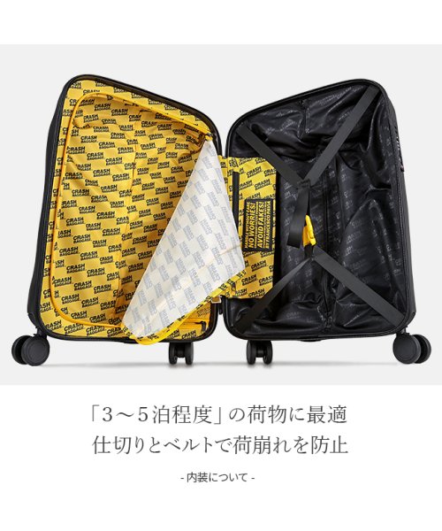 CRASH BAGGAGE(クラッシュバゲージ)/クラッシュバゲージ スーツケース 機内持ち込み Sサイズ 40L 軽量 デコボコ CRASH BAGGAGE cb161/img10