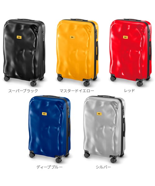 CRASH BAGGAGE(クラッシュバゲージ)/クラッシュバゲージ スーツケース Mサイズ 65L 軽量 デコボコ CRASH BAGGAGE cb162/img03