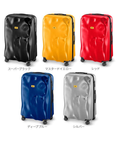 CRASH BAGGAGE(クラッシュバゲージ)/クラッシュバゲージ スーツケース Lサイズ 100L 大容量 大型 軽量 デコボコ CRASH BAGGAGE cb163/img03