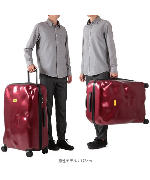 CRASH BAGGAGE(クラッシュバゲージ)/クラッシュバゲージ スーツケース Lサイズ 100L 大容量 大型 軽量 デコボコ CRASH BAGGAGE cb163/img07