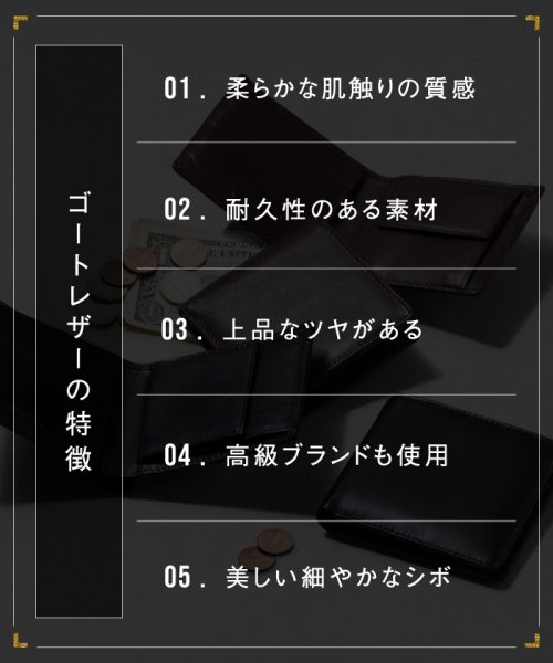 セール Mura 二つ折り財布 財布 メンズ 本革 二つ折り スリム レザー カード7枚収納 隠しポケット ムラ Mura Magaseek