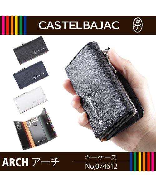 CASTELBAJAC(カステルバジャック)/カステルバジャック キーケース 本革 小銭入れ コインケース ブランド メンズ レディース かわいい おしゃれ CASTELBAJAC 74612/img12