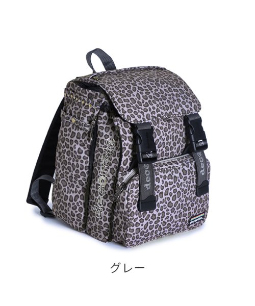 クーポン セール 64 Off アウトレット デコレート ランドセル リュック 通塾バッグ 小学生 女子 男子 25l Decorate Dms 050 デコレート Decorate Magaseek