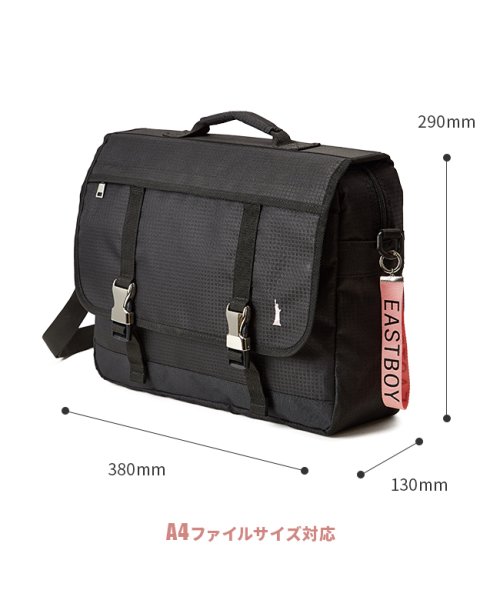 イーストボーイ リュック 塾バッグ スクールバッグ 3way Eastboy Eba17 レディース 女の子 イーストボーイ East Boy Magaseek イーストボーイ リュック 塾バッグ スクールバッグ 3way Eastboy Eba17 レディース 女の子 イーストボーイ East Boy Magaseek
