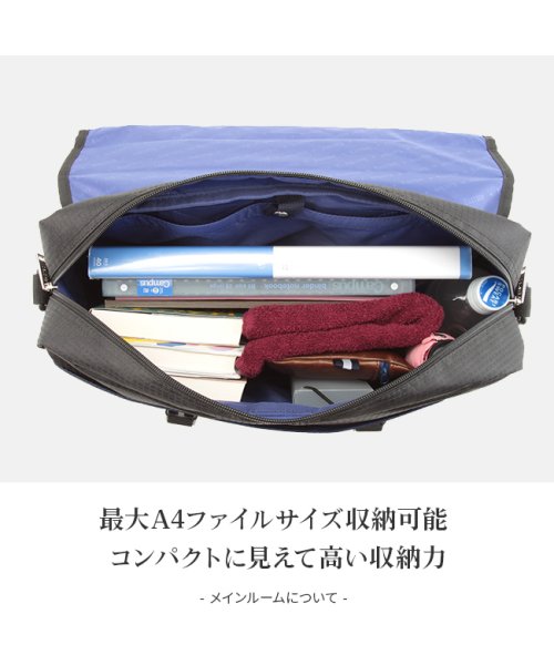 イーストボーイ リュック 塾バッグ スクールバッグ 3way Eastboy Eba17 レディース 女の子 イーストボーイ East Boy Magaseek