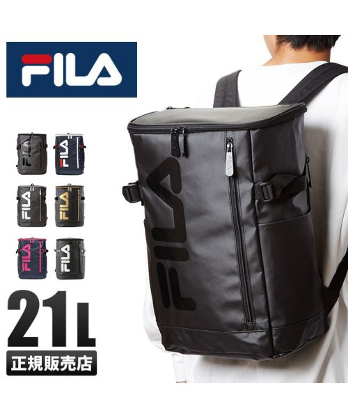 FILA(フィラ)/FILA フィラ リュック 21L スクエア ボックス型 通学 男子 女子 高校生 中学生 防水 韓国 メンズ レディース スポーツブランド 7576/img01