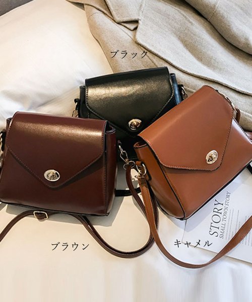 セール 2way ミニバッグ ショルダーバッグ レディース 斜めがけバッグ 小さめ かばん おしゃれ ミニミニストア Miniministore Magaseek セール 2way ミニバッグ ショルダーバッグ レディース 斜めがけバッグ 小さめ かばん おしゃれ ミニミニストア Miniministore Magaseek