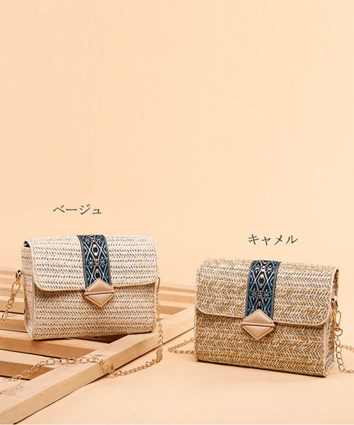 セール かごバッグ ショルダーバッグ 小さめ ポシェット レディース 斜めがけ ストローバッグ ミニミニストア Miniministore Magaseek