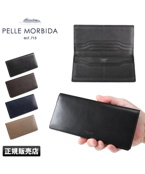 ペッレモルビダ 財布 長財布 メンズ 本革 Pelle Morbida Ba8 カーフレザー 薄マチ スリム 小銭入れ無し ペッレモルビダ Pellemorbida Magaseek ペッレモルビダ 財布 長財布 メンズ 本革 Pelle Morbida Ba8 カーフレザー 薄マチ スリム 小銭入れ無し ペッレモルビダ Pellemorbida Magaseek
