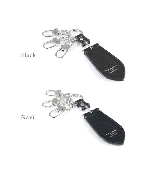 ペッレモルビダ バルカ キーリング キーホルダー シューホーン 靴べら 本革 革 レザー ブランド メンズ Pelle Morbida Baac001 ペッレモルビダ Pellemorbida Magaseek ペッレモルビダ バルカ キーリング キーホルダー シューホーン 靴べら 本革 革 レザー ブランド メンズ Pelle Morbida Baac001 ペッレモルビダ Pellemorbida Magaseek