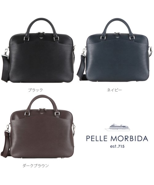 PELLE MORBIDA(ペッレモルビダ)/ペッレモルビダ キャピターノ ビジネスバッグ ブリーケース PELLE MORBIDA PMO－CA201 2WAY 1室 本革 B4ファイル 底鋲 自立/img02