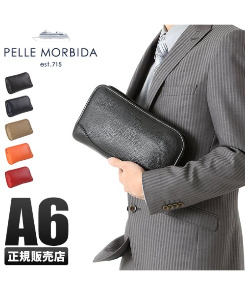 PELLE MORBIDA(ペッレモルビダ)/ペッレモルビダ メイデンボヤージュ クラッチバッグ PELLE MORBIDA PMO－MB035 1室 本革 結婚式 メンズ ブランド/img01