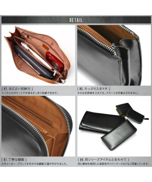 セール Mura クラッチバッグ メンズ レザー 本革 コードバン調 L字ファスナー カーボンレザー ムラ Mura Magaseek セール Mura クラッチバッグ メンズ レザー 本革 コードバン調 L字ファスナー カーボンレザー ムラ Mura Magaseek