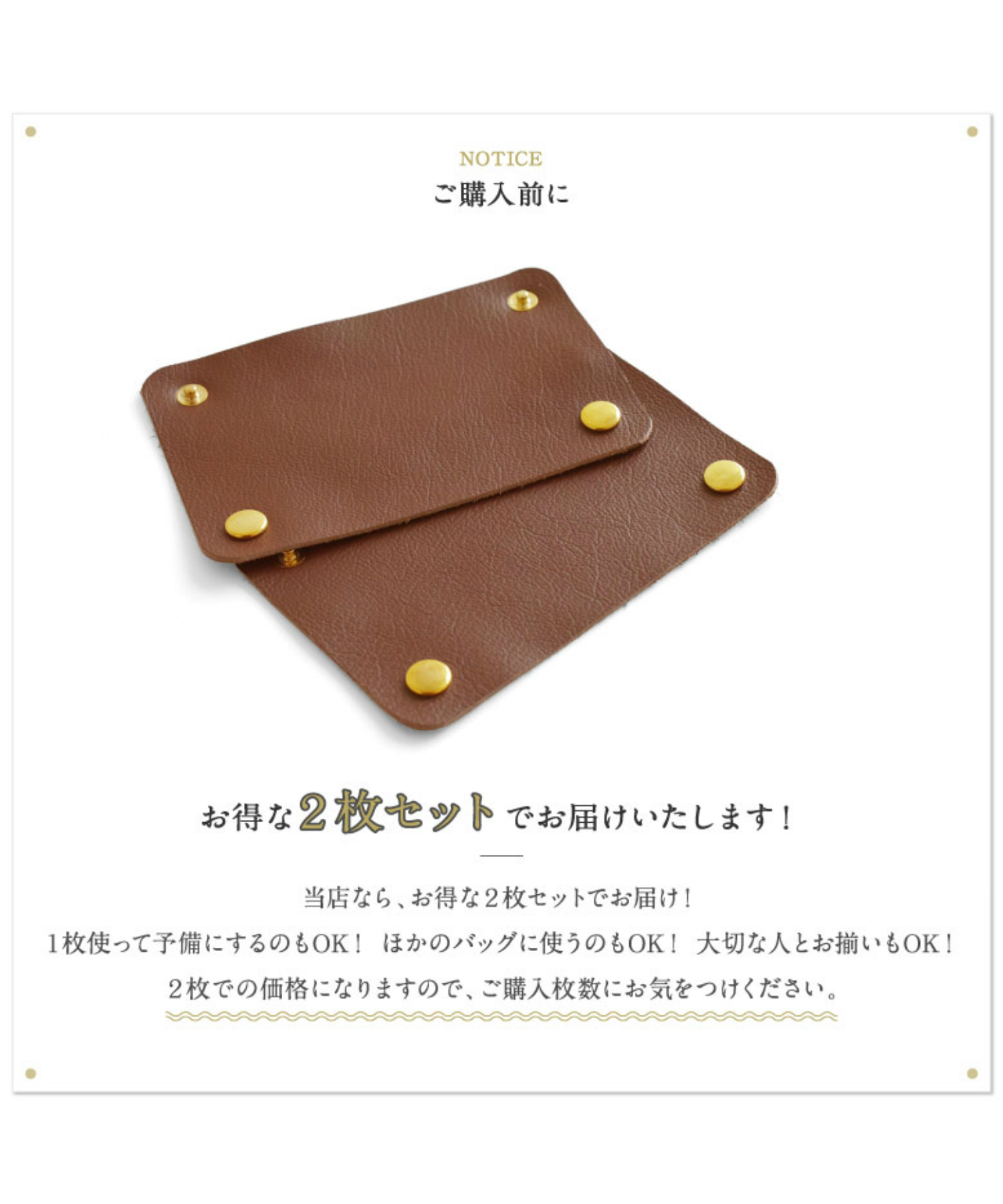 セール】 ムラ(MURA) MURA 【MADE IN JAPAN】 ハンドルカバー 本革 