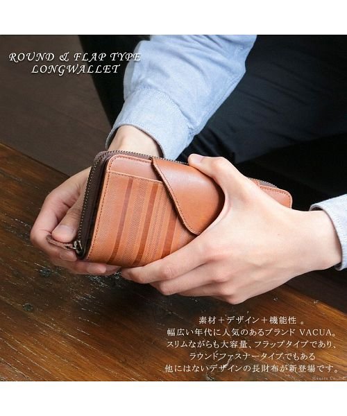 財布 長財布 メンズ スマホが入る財布 本革 レザー 多機能 大容量 ラウンドファスナー ギャルソン財布 ギガウォレット Vacua ヴァキュア Vacua Magaseek 財布 長財布 メンズ スマホが入る財布 本革 レザー 多機能 大容量 ラウンドファスナー ギャルソン財布 ギガウォレット Vacua ヴァキュア Vacua Magaseek