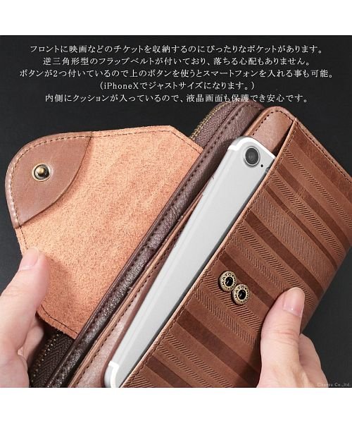 VACUA(ヴァキュア)/財布 長財布 メンズ スマホが入る財布 本革 レザー 多機能 大容量 ラウンドファスナー ギャルソン財布 ギガウォレット VACUA/img06