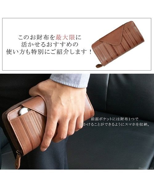 VACUA(ヴァキュア)/財布 長財布 メンズ スマホが入る財布 本革 レザー 多機能 大容量 ラウンドファスナー ギャルソン財布 ギガウォレット VACUA/img09