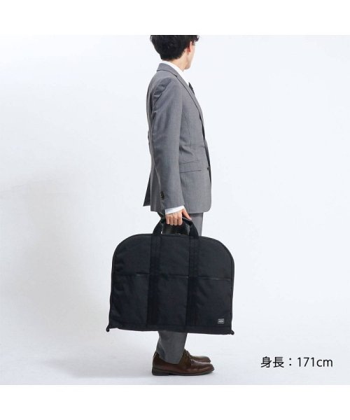 ポーター ハイブリッド ガーメントケース 737－07939 ガーメントバッグ 吉田カバン PORTER HYBRID ガーメントバッグ HYBRID ガーメントケース 吉田カバン PORTER 737－07939 ポーター ハイブリッド C2237600909(17204円)