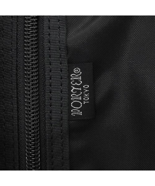 ポーター ハイブリッド ガーメントケース 737－07939 ガーメントバッグ 吉田カバン PORTER HYBRID ガーメントバッグ HYBRID ガーメントケース 吉田カバン PORTER 737－07939 ポーター ハイブリッド C2237600909(17204円)