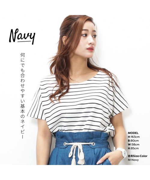 セール Navy ネイビー ドルマンtシャツ Ogcs9004 マックハウス レディース Mac House Women Magaseek
