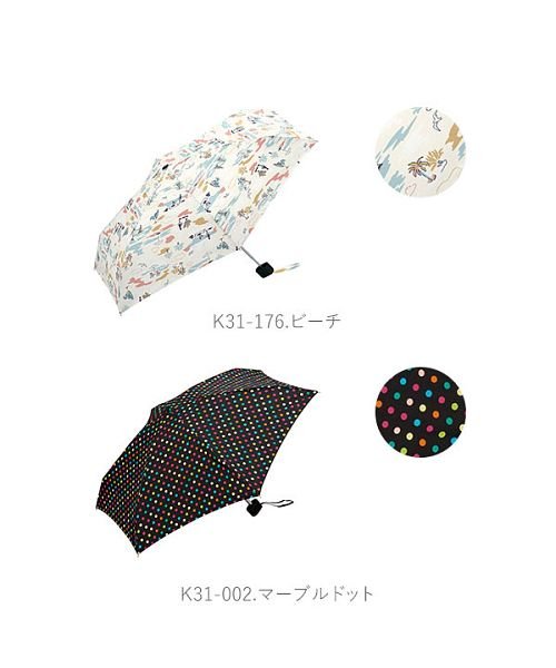 BACKYARD FAMILY(バックヤードファミリー)/キウ Kiu TINY UMBRELLA タイニーアンブレラ K31/img14