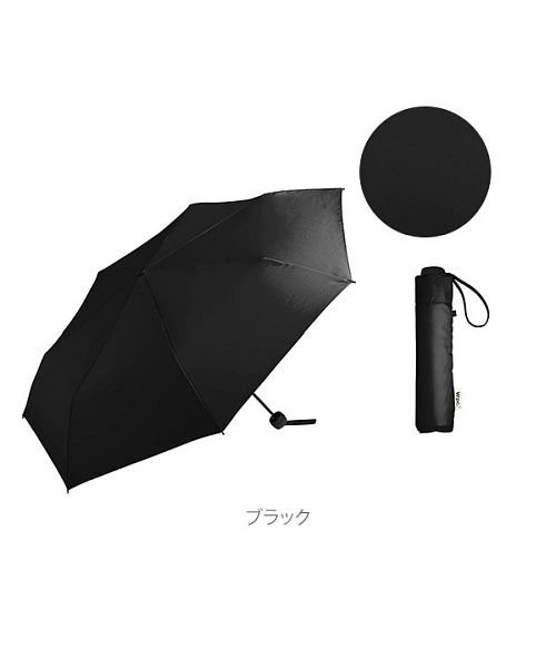 BACKYARD FAMILY(バックヤードファミリー)/ワールドパーティー MSM MEN umbrella MINI 紳士用折りたたみ傘/img18