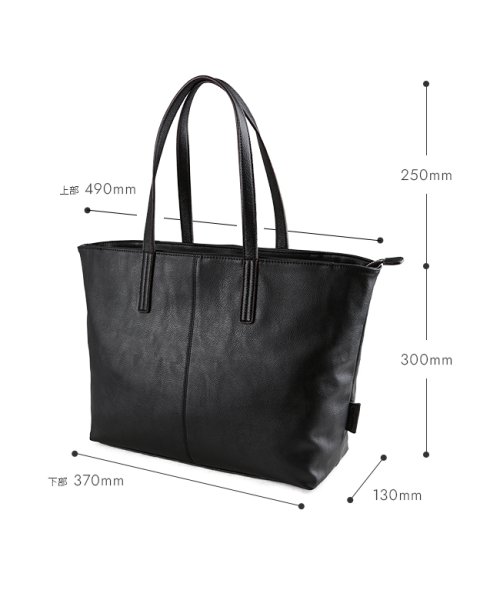 アンクール Un Coeur トートバッグ メンズ ブランド ファスナー付き アンクール Un Coeur Magaseek