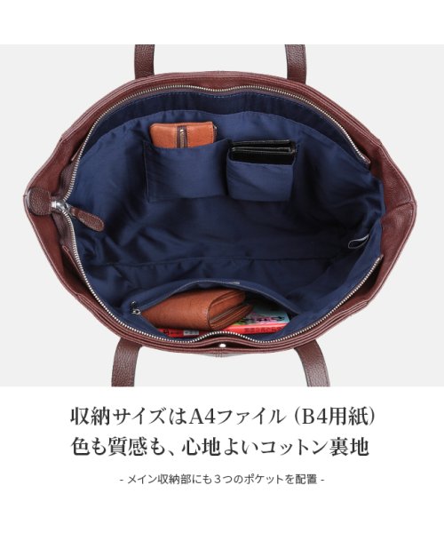 アンクール Un Coeur トートバッグ メンズ ブランド ファスナー付き アンクール Un Coeur Magaseek