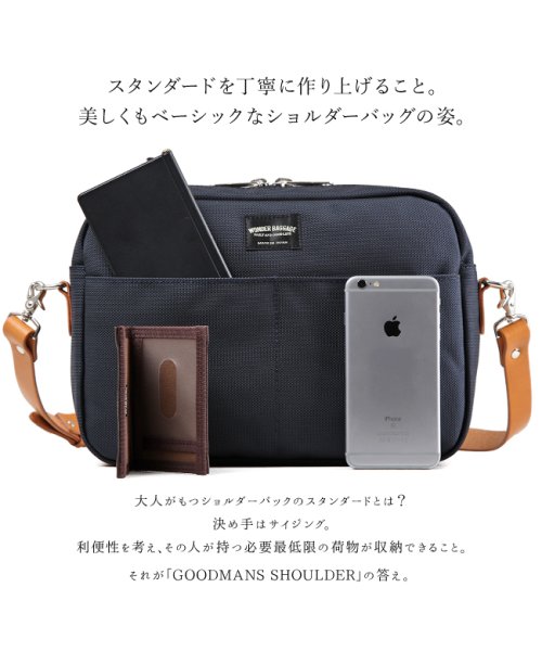 ワンダーバゲージ グッドマンズ ショルダーバッグ Mサイズ A4 バリスタ  