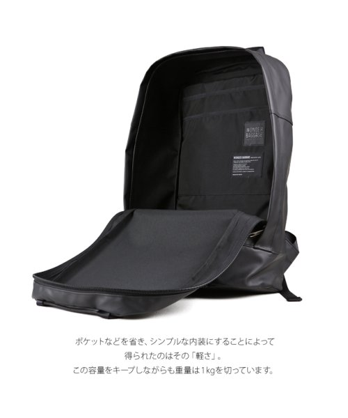 ワンダーバゲージ アクティベート リュック メンズ レディース 防水 撥水 大容量 30l Wonder Baggage Wb V 006 502470848 ワンダーバゲージ Wonder Baggage Magaseek