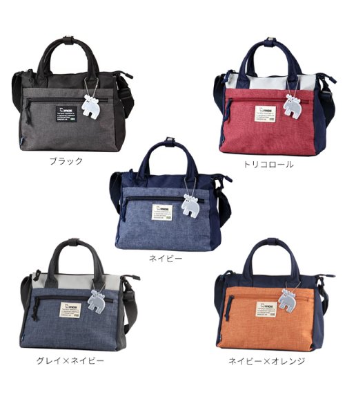 モズ リュック Moz レディース メンズ トートバッグ ショルダーバッグ Zzei 03 マザーズ バッグ ママ 北欧 ミニ モズ Moz Magaseek モズ リュック Moz レディース メンズ トートバッグ ショルダーバッグ Zzei 03 マザーズ バッグ ママ 北欧 ミニ モズ Moz Magaseek