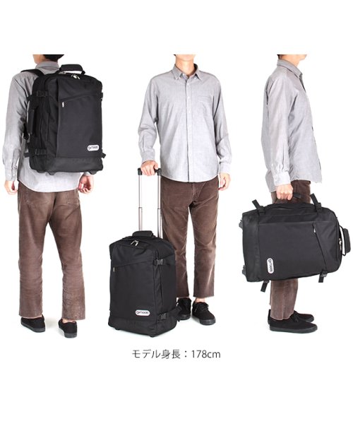 OUTDOOR PRODUCTS(アウトドアプロダクツ)/アウトドアプロダクツ リュックキャリー 機内持ち込み 35L OUTDOOR PRODUCTS 62402 チェストベルト キャスターカバー付き/img04